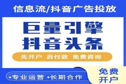 提升SEM运营效果：经典案例解析与策略