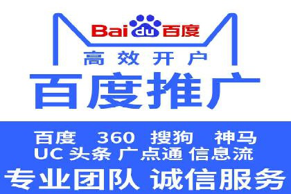 信息流大师经验：打造爆款H5的技巧